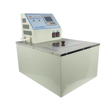 智能不锈钢超级恒温水槽(25L).png 智能不锈钢超级恒温水槽(25L).png